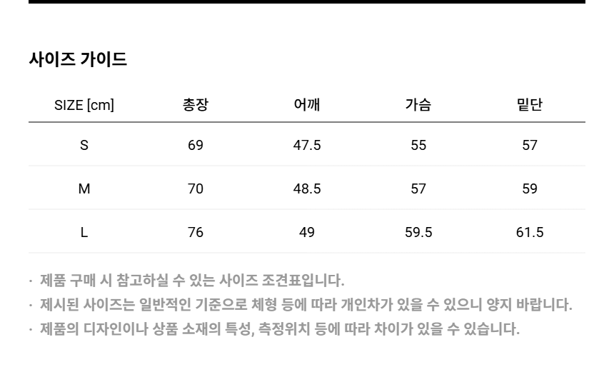 다운로드 (2)